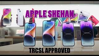 Best prices Genxt warranty with Trcsl Approved