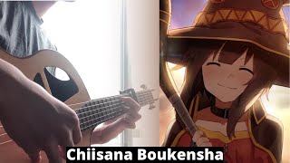 Chiisana Boukensha - Konosuba ED 1 - Fingerstyle guitar cover [TAB]