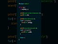C Program: Print All Elements of an Array Easy Way | #clanguage #cprogramming #codingtips