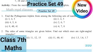 Practice Set 49 Class 7 Maths | chapter 13 Pythagoras theorem practice set 49 std 7