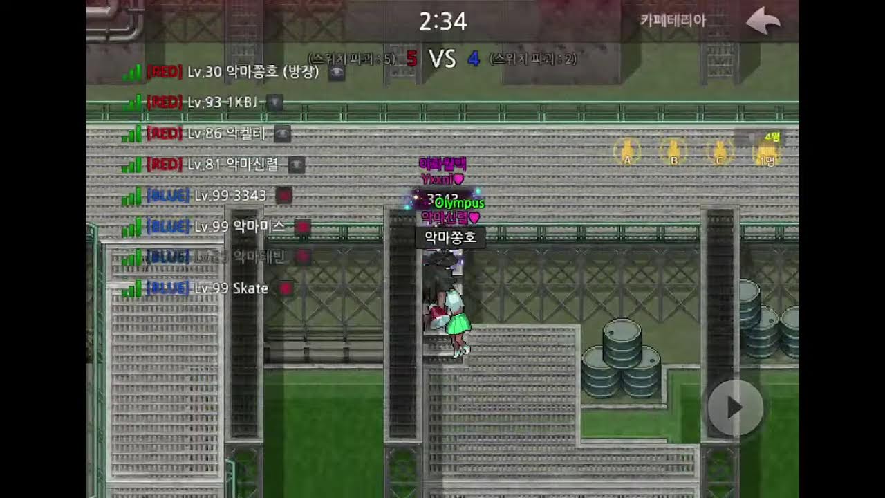 [ 좀비고 ] 11시 올림푸스 공개텟 , 챌린저 1KBJ 텟 + 경섭 제탯 헤헷콩 서커스 멈춰!