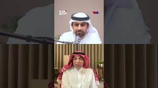 ماذا لو كان جاسم البديوي هو أمين عام الجامعة العربية ؟لماذا من يقدم أكثر ..يحصد أقل ؟