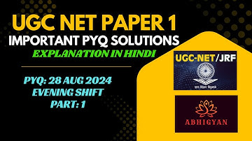 UGC NET Paper 1 | 28 Aug 2024 Evening Shift – Part 1 | #ugcnetpaper1 #netjrf