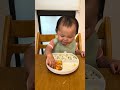 【20250627 夕食 ノーカット離乳食】むちまる 赤ちゃん