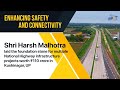 Strengthening Connectivity: Underpasses to Decongest Kushinagar, Uttar Pradesh
