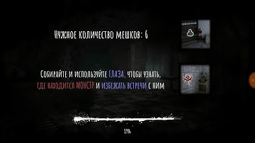 Speedrun Eyes - The Horror Game Double Trouble Mansion/Newbie/Mobile/Recent in 0:30