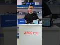 Огляд бюджетного Навігатора Pioneer 715 для Далекобійників під ключь!