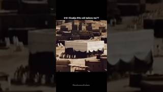 Hajj 2026 ❤️💫 The Believers🕋 #watsappstatus #ytshorts #shorts