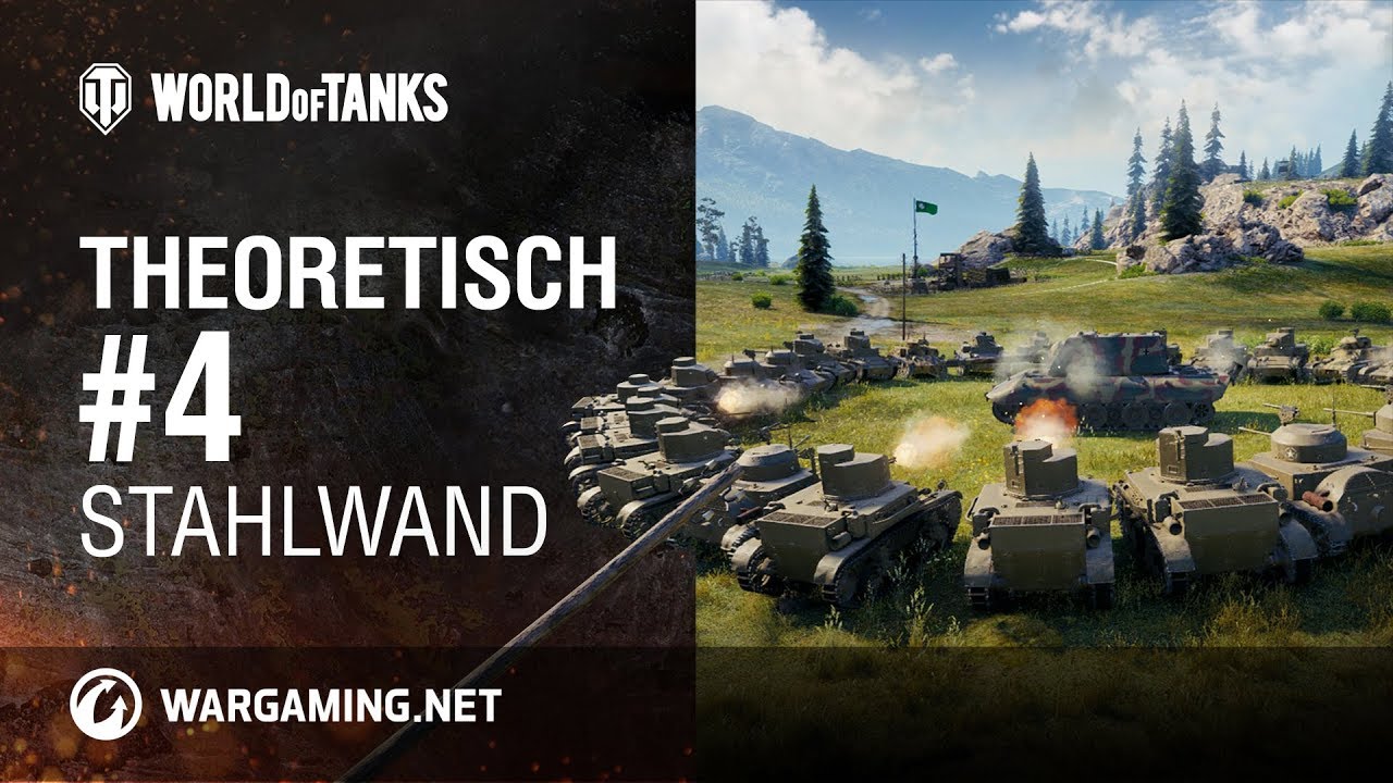 theoretisches sampling Theoretisch #4 [World of Tanks Deutsch]
