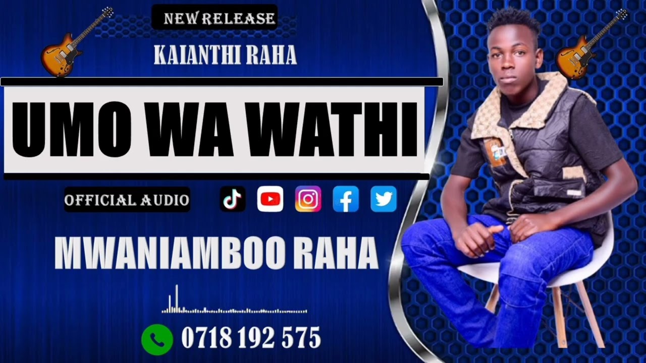 UMO WA WATHI (OFFICIAL AUDIO) _BY_ MWANIAMBOO RAHA 