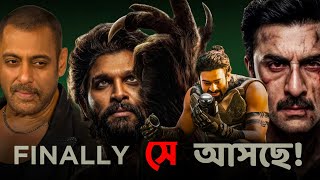 FauZi Raaka Teaser💥|Kalki2 1hr Film💥|Salman 2.0!🔥|Love & War😱|Rishab Shetty's Next🤯|adults Cocktail2