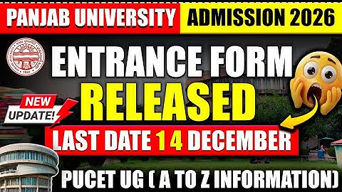 Pu 2026 Admission Open 🫨 PU Entrance Exam form out| Last date December 14 | Admission 2026
