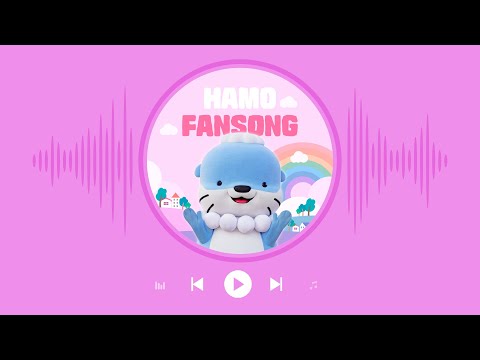 넌 나의 진주 Lyrics / Song for 칭구들 [ep.90]