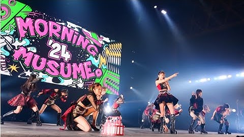 モーニング娘。