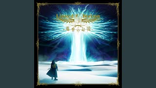 Download lagu 最後の巨人