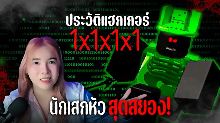 🗡️👿 ROBLOX WAS HUNTING DOWN THIS HACKER?! Hacker 1x1x1x1 TRUTH !! I Roblox Hacker