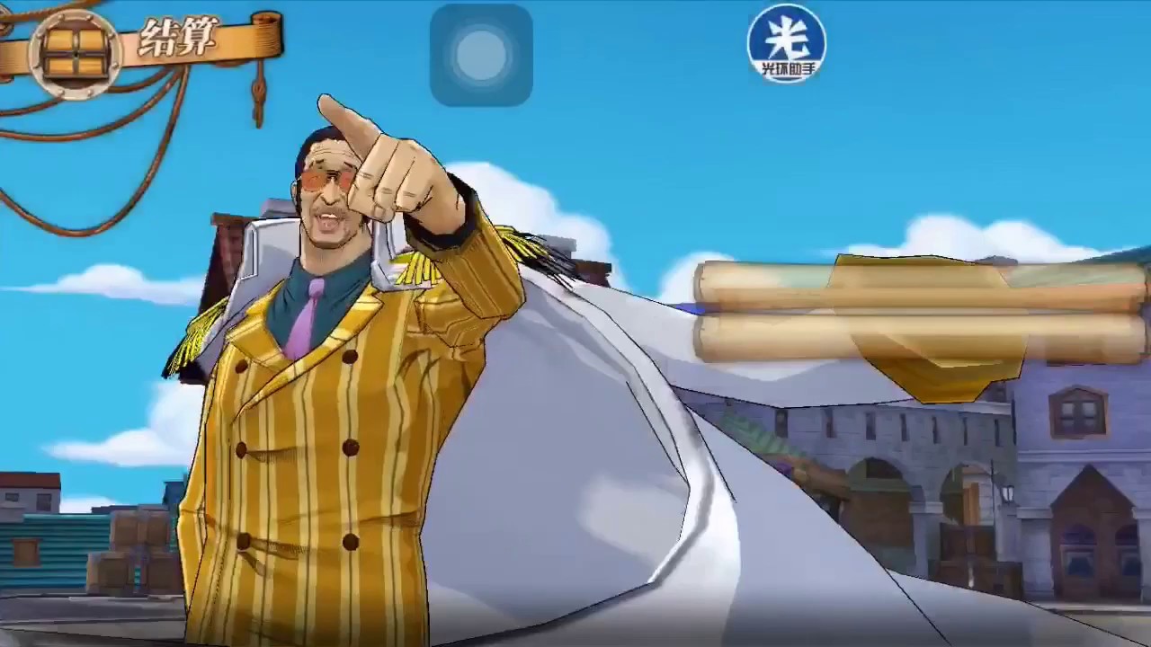 Guild for kizaru - hướng dẫn chơi. One Piece Burning will