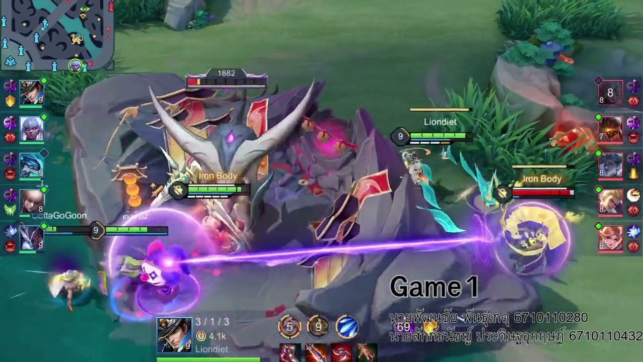 การเล่นเป็นทีม ทีมเกาเหลารีบดูก่อนโดนลบ #เปิดการมองเห็น #fyp #phonk  #motivation #ครีเอเตอร์มือใหม่