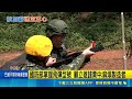 痛批中共是麻煩製造者！顧立雄證實共軍射「巨浪-2」，國軍面臨少子化祭出戰鬥加給應對｜三立新聞LIVE