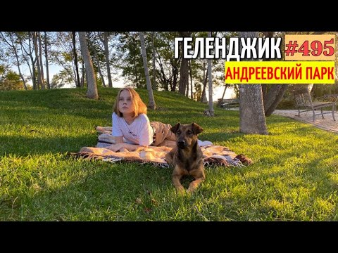 ОДНО ИЗ САМЫХ