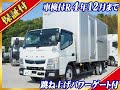 中古トラック R2 三菱ふそう キャンター 2PG-FEAV0 バン車＜02-1037＞