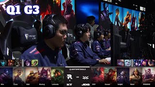 JDG vs KT - Game 3 | Quarter Finals LoL Worlds 2023 | JD Gaming vs KT Rolster - G3 full