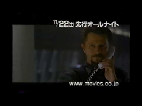【懐かしいCM】映画「エア・フォースワン」ハリソン・フォード　1997年　Retro Japanese Commercials