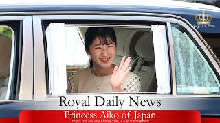 Princess Aiko of Japan Begins Her Official Visit to the Mie Prefecture | More #royalnews