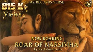 Roar Of Narsimha Hindi Avinash Saha Mahavatar Narsimha