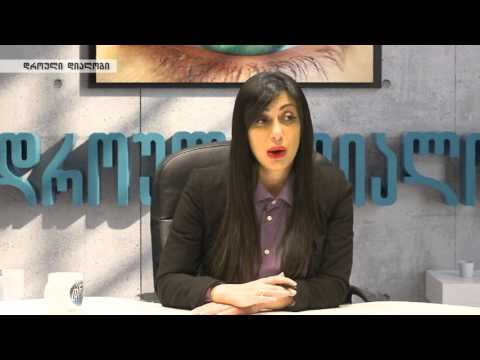 დროული დიალოგი - ეკა სეხნიაშვილი , დემურ გიორხელიძე (1)