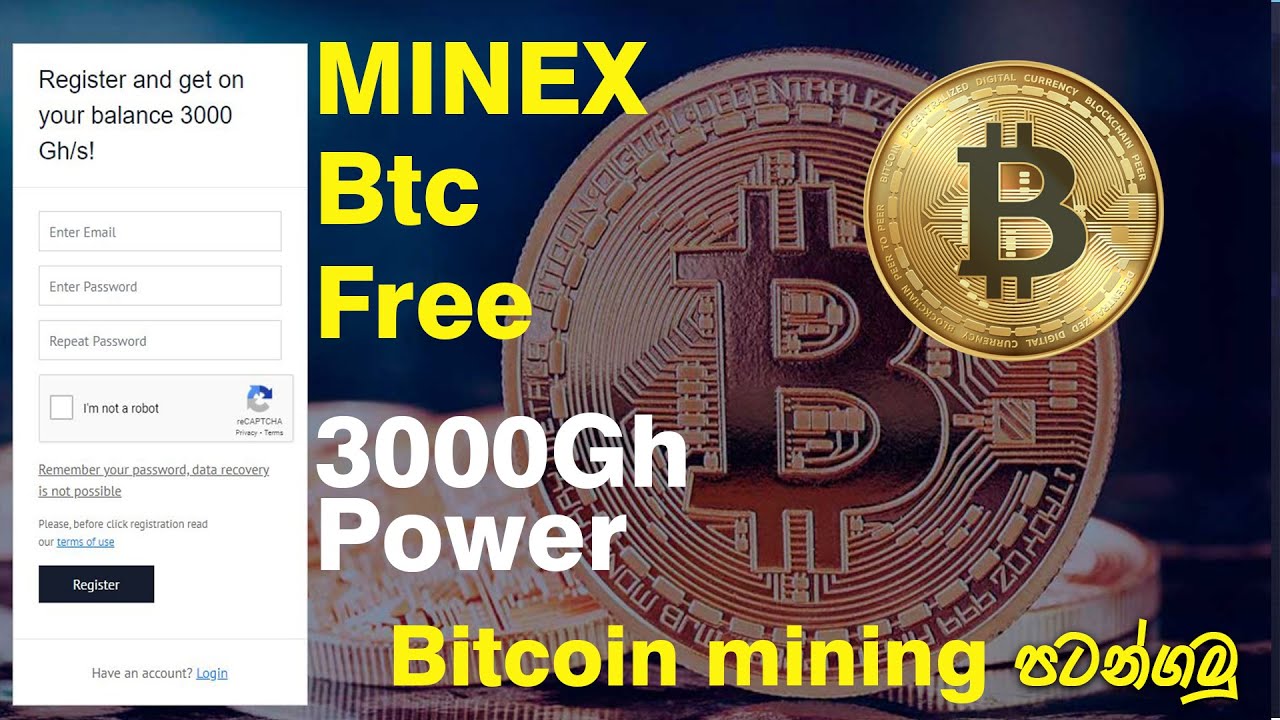 minex crypto mining