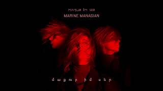 Marine Manasian - Maqur Im Ser