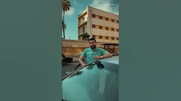 تستاهلي كتير من دنيا كتير كات ظالماكي 