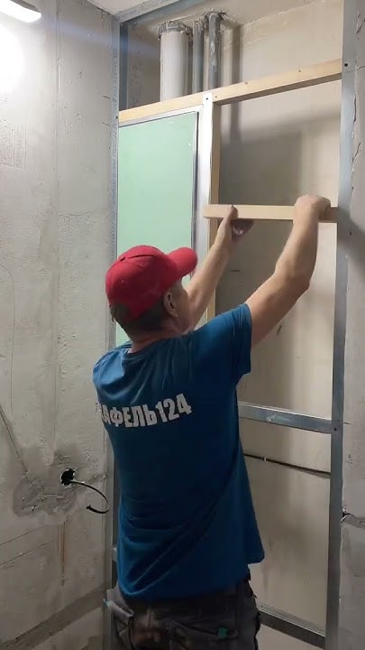 Монтаж скрытого люка - YouTube