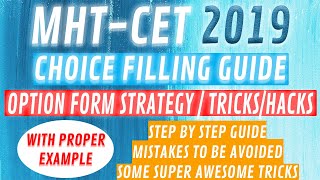 MHT-CET 2019 CAP round choice filling complete guide|Get the best college for your marks