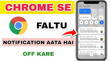 Chrome me faltu message kaise band kare | How To Off Chrome Browser Useless Notification