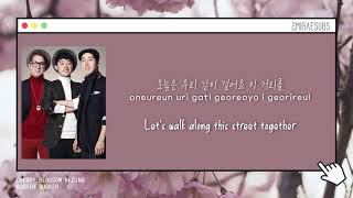 Busker Busker (버스커 버스커) - Cherry Blossom Ending (벚꽃 엔딩) [English Subs + Hangul + Romanization 가사] HD