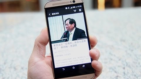 HTC One M8 Golden Release- HDC One M8 Golden Unbox Reviews