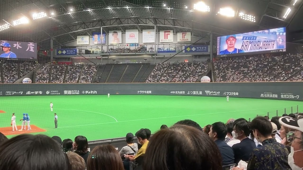 上川畑大悟 B Z 登場曲 22年 日本ハムファイターズ 野球動画速報 上川畑大悟 B Z 登場曲 22年 日本ハムファイターズ 野球動画速報