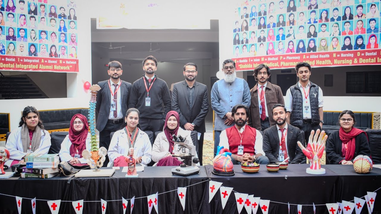 “White Coat Ceremony 2026 | 1st Year MBBS Students | Shahida Islam Medical College”
