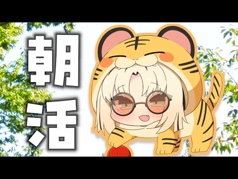 白詰草　ホロライブ　プレイマット　虎金妃笑虎 白詰草 ホロライブ プレイマット 虎金妃笑虎 虎金妃笑虎 -