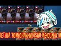 Ketika Tomichan nyasar ke dunia Ml :v