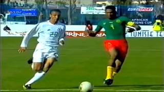 Nigeria vs Cameroon (Tunisia 2004 AFCON) | Extended Highlights