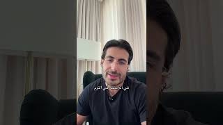 الكورتزول وشعور التعب الشديد.