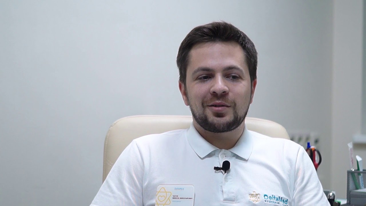 Дельтамед телефон. Дельтамед телефон. Дельтамед телефон. Дельтамед телефон. Дельтамед телефон.
