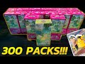 Opening 300 Packs of Chinese 151 GEM!!! | FINDING CAPTAIN PIKACHU