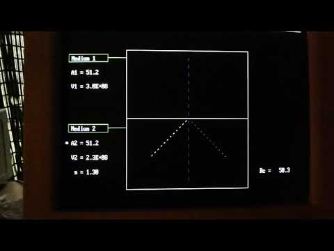 13: Light - Refraction simulation from old DOS computer.