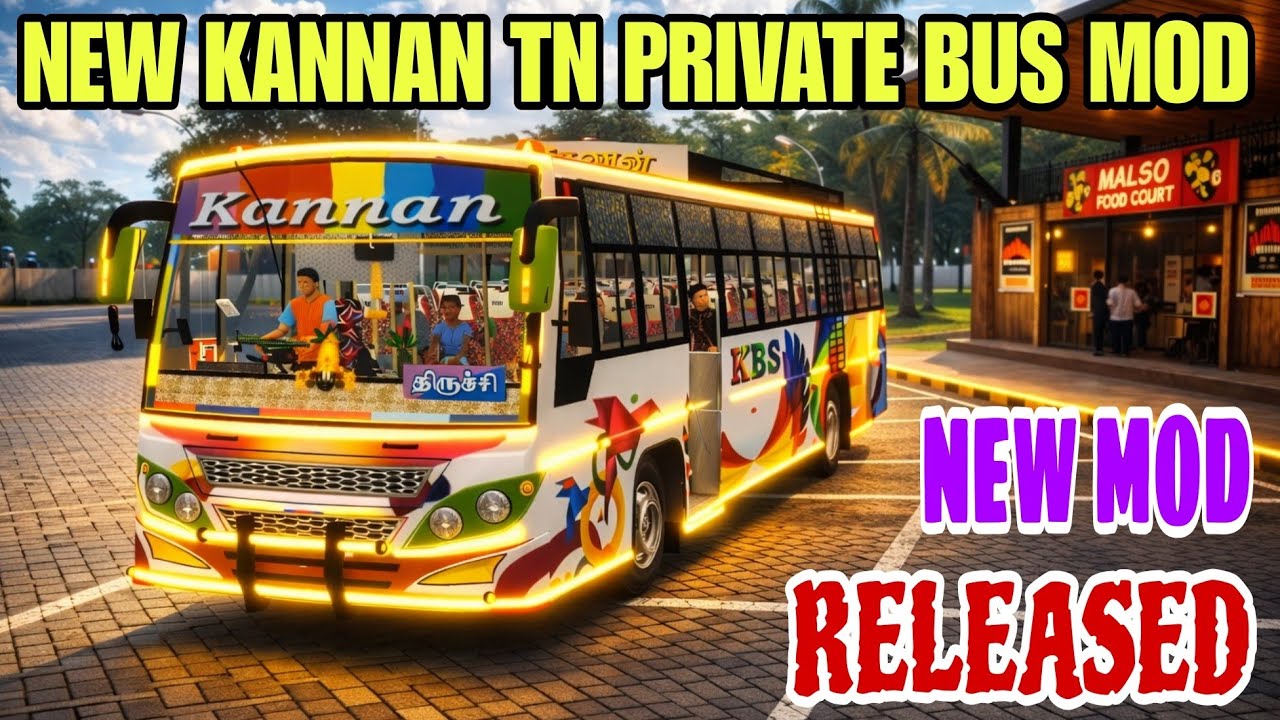 НОВЫЙ МОД KANNAN TN PRIVATE BUS | MARUTHI COACH | ВЫПУСКА | АВТОБУСНЫЙ СИМУЛЯТОР ИНДОНЕЗИЯ 4.4.1