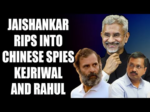 Dr S. Jaishankar schools Rahul Gandhi and Arvind Kejriwal