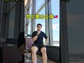 我很開心夏天也可以去台灣工作🇹🇼台灣見!#台日友好